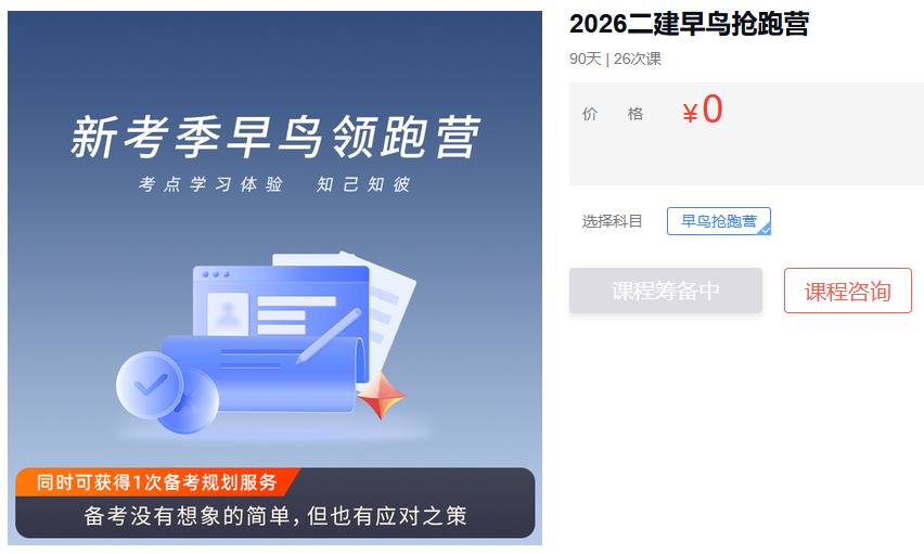 1761896365171029.png wechat_2025-10-31_153838_578.png