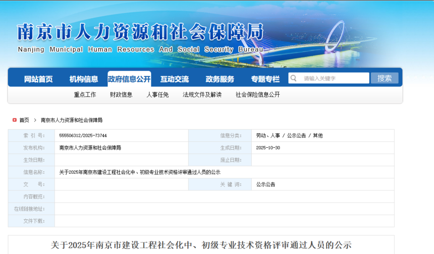 1762162312862785.png 图片.png