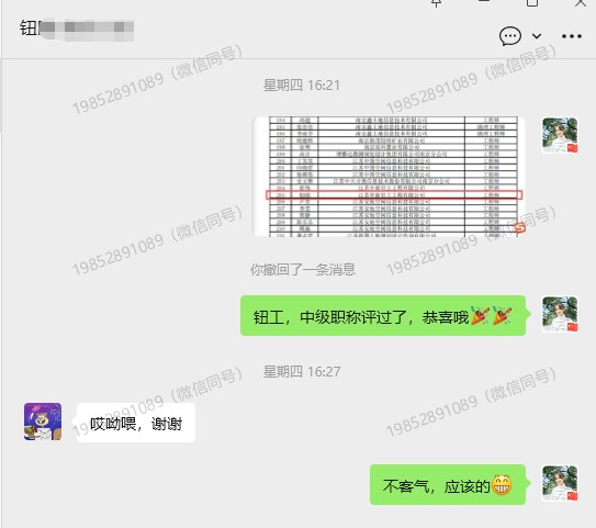 1762220665118667.jpg 9.jpg