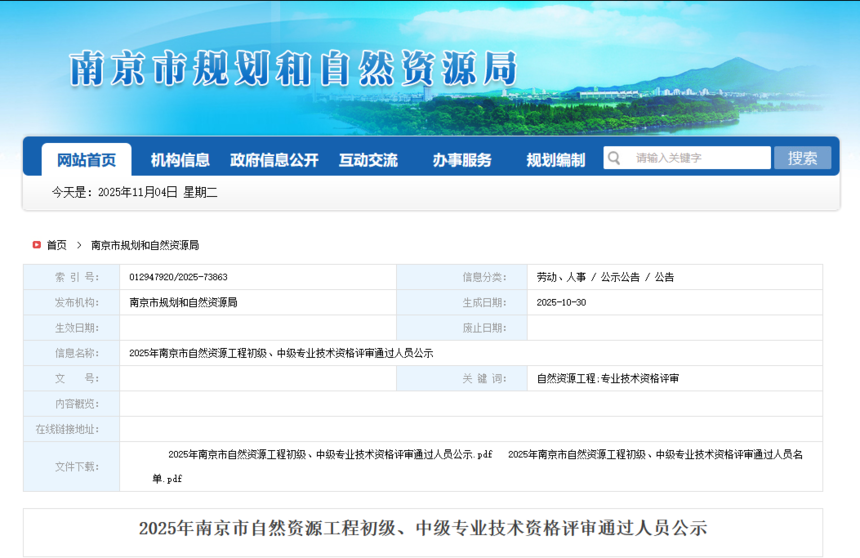 1762221163628932.png 图片.png