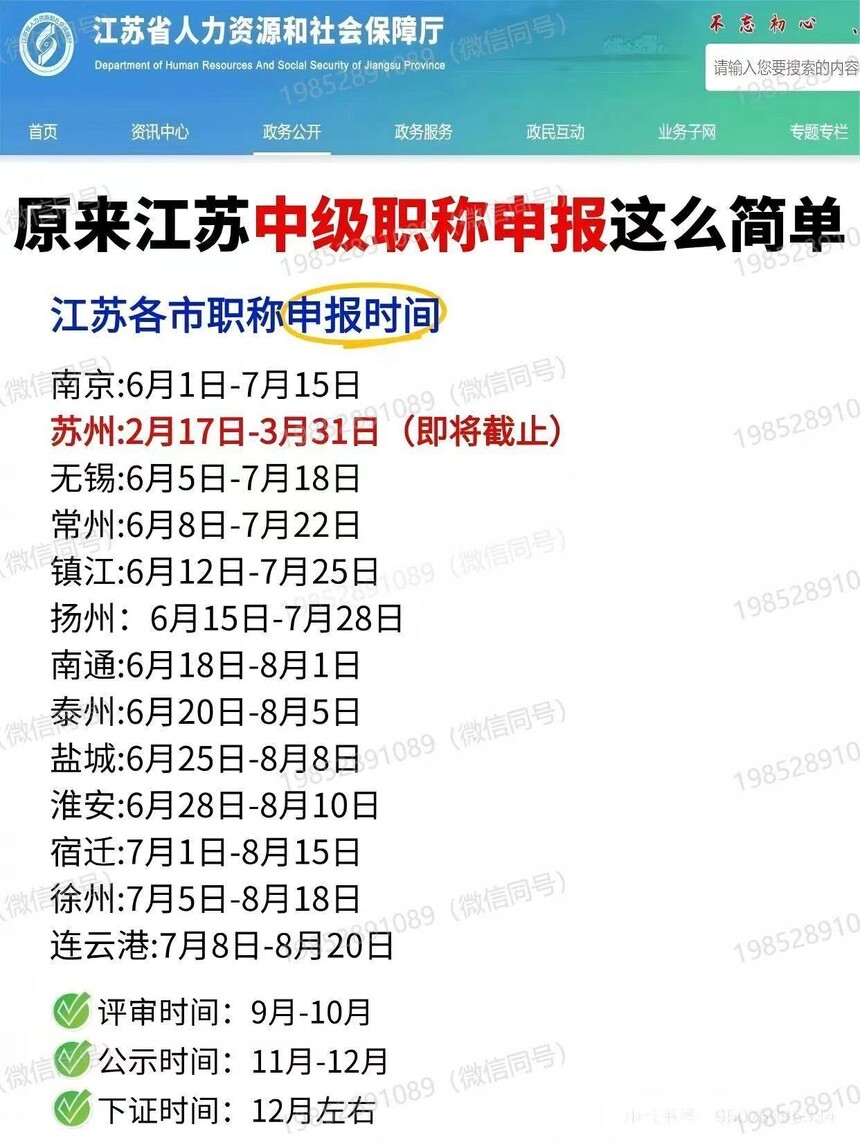 1762423561801799.jpg 1762423561801799.jpg