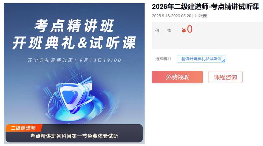 1762499710553264.png wechat_2025-11-07_143253_198.png