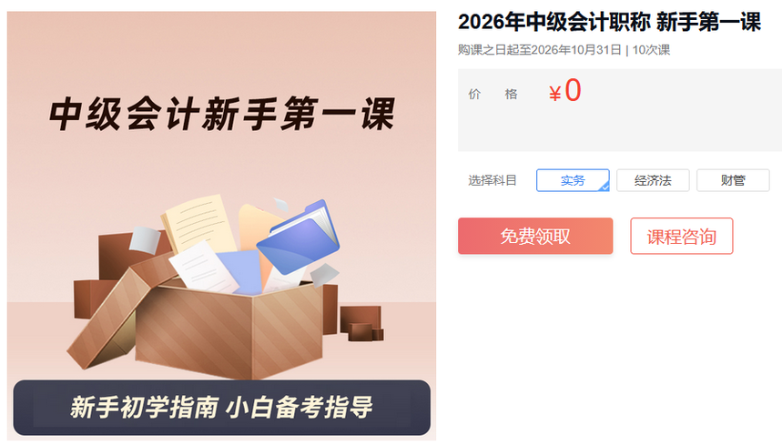 1762500627971205.png wechat_2025-11-07_153007_295.png