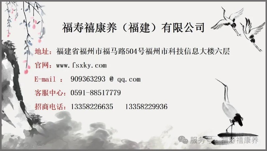 1739345113976702.jpg