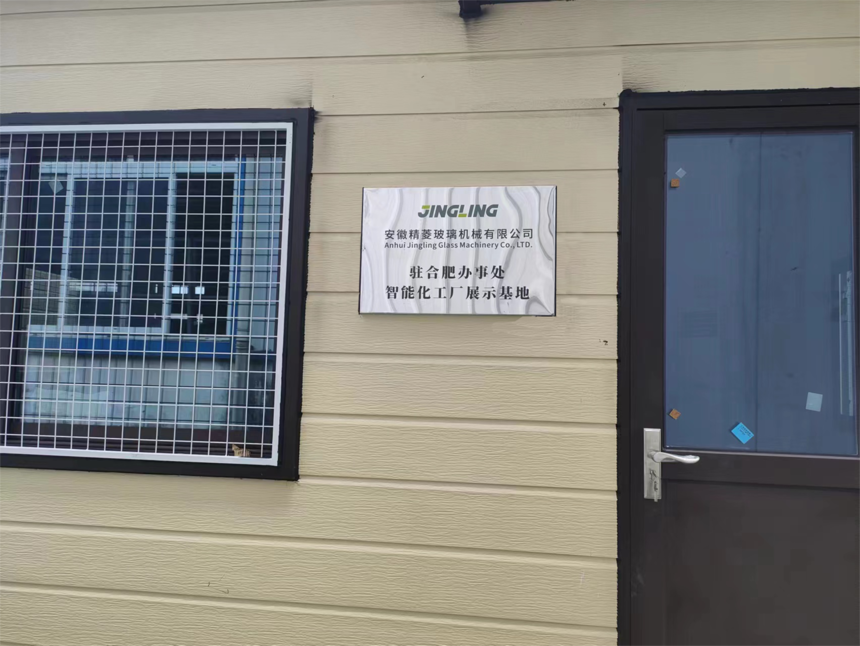 b3c704b461e80a18975bee9ede25787.png