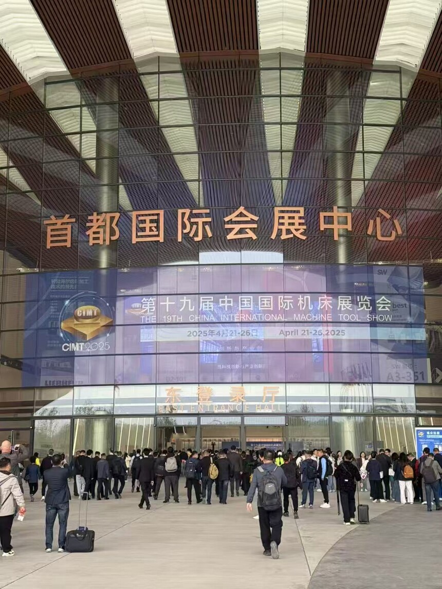 1746248149174065.jpg 微信图片_20250503125527.jpg