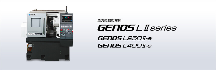 GENOS.jpg