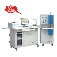 CS-8800C型高頻紅外碳硫分析儀