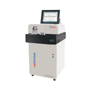 W6型全譜直讀光譜儀