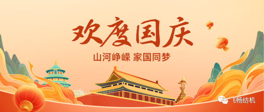 640_wx_fmt=png&tp=webp&wxfrom=5&wx_lazy=1&wx_co=1.png