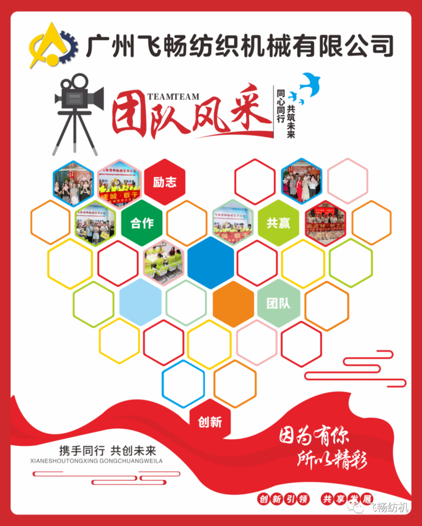 640_wx_fmt=png&tp=webp&wxfrom=5&wx_lazy=1&wx_co=1 (3).png