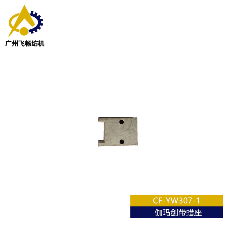10733966200_583081906.jpg