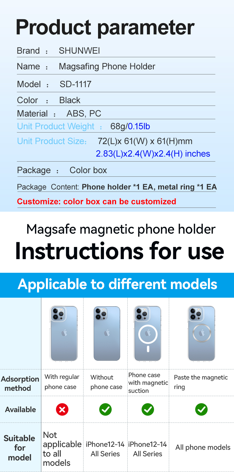 1117-1688xq-Ӣ_02.jpg
