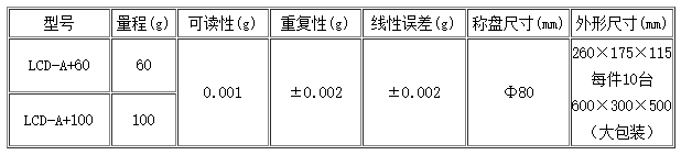 7.png