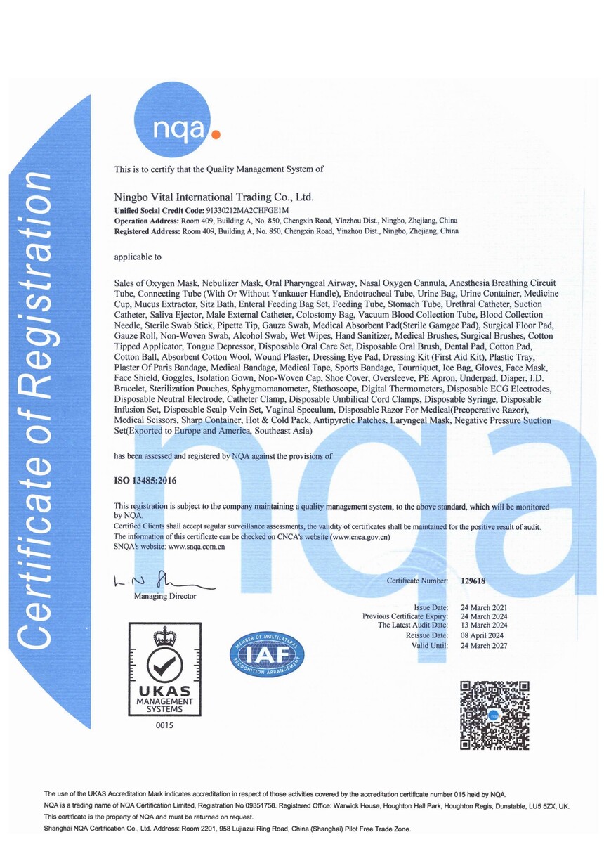 VITAL-ISO13485-EN_00_.jpg