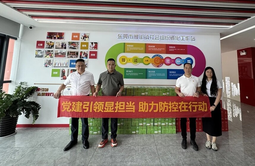 1760078979559876.jpg 微信图片_20251010144907_43_56.jpg