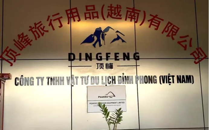 1783326404258233.png image.png