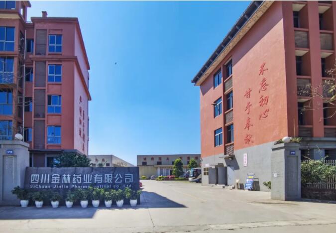 1712134164328393.jpg 1.jpg