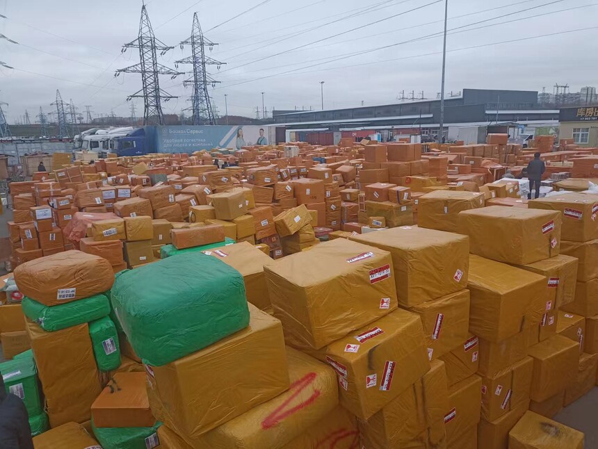 8ec3c9ca-10ae-405c-ad7d-a15a90aaebf9.jpg