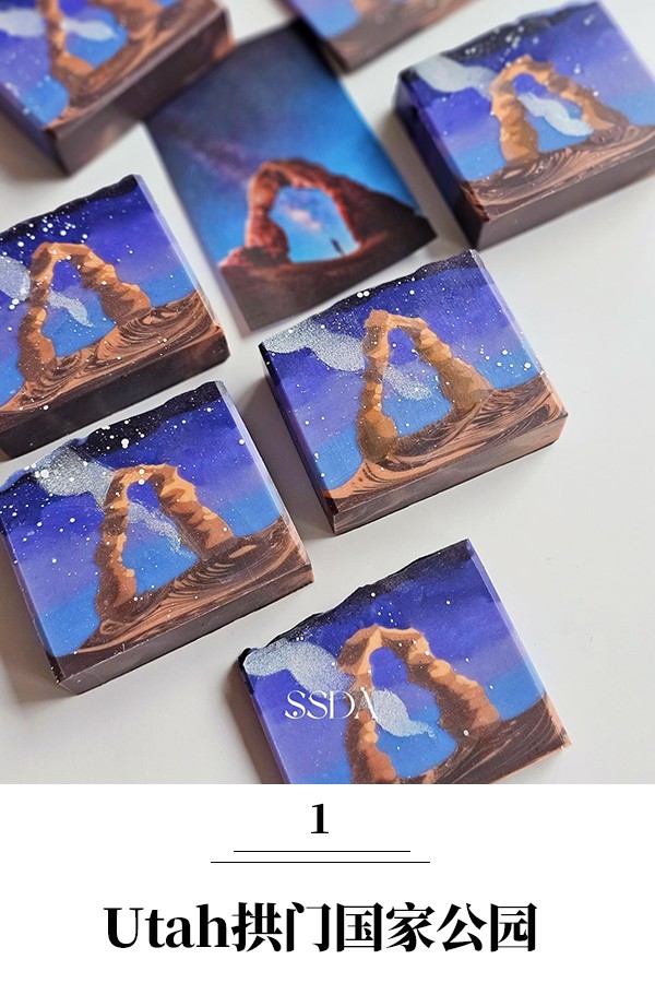 1utahŹҹ԰.jpg