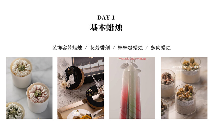 1763924794551353.jpg DAY1.jpg