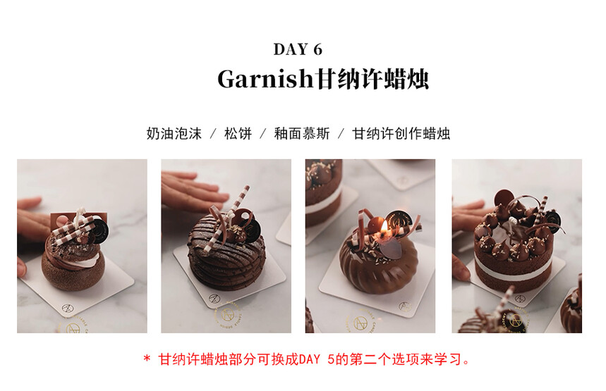 1763925003573203.jpg DAY 6.jpg