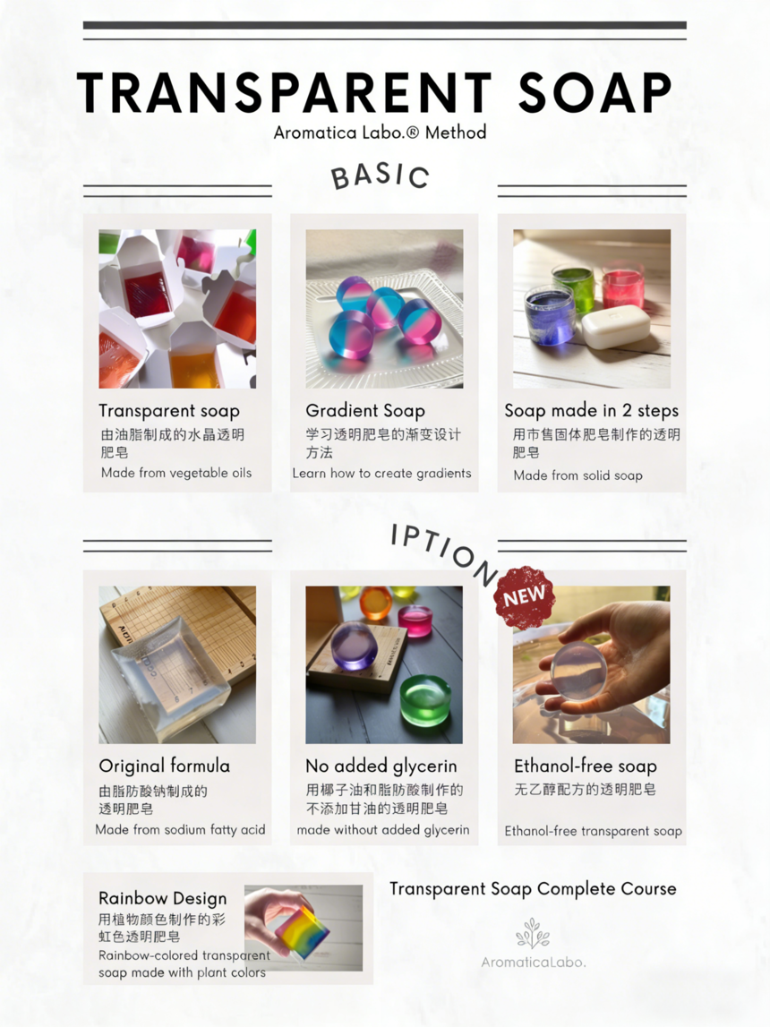 1772010662486642.png 图片翻译与制作.png