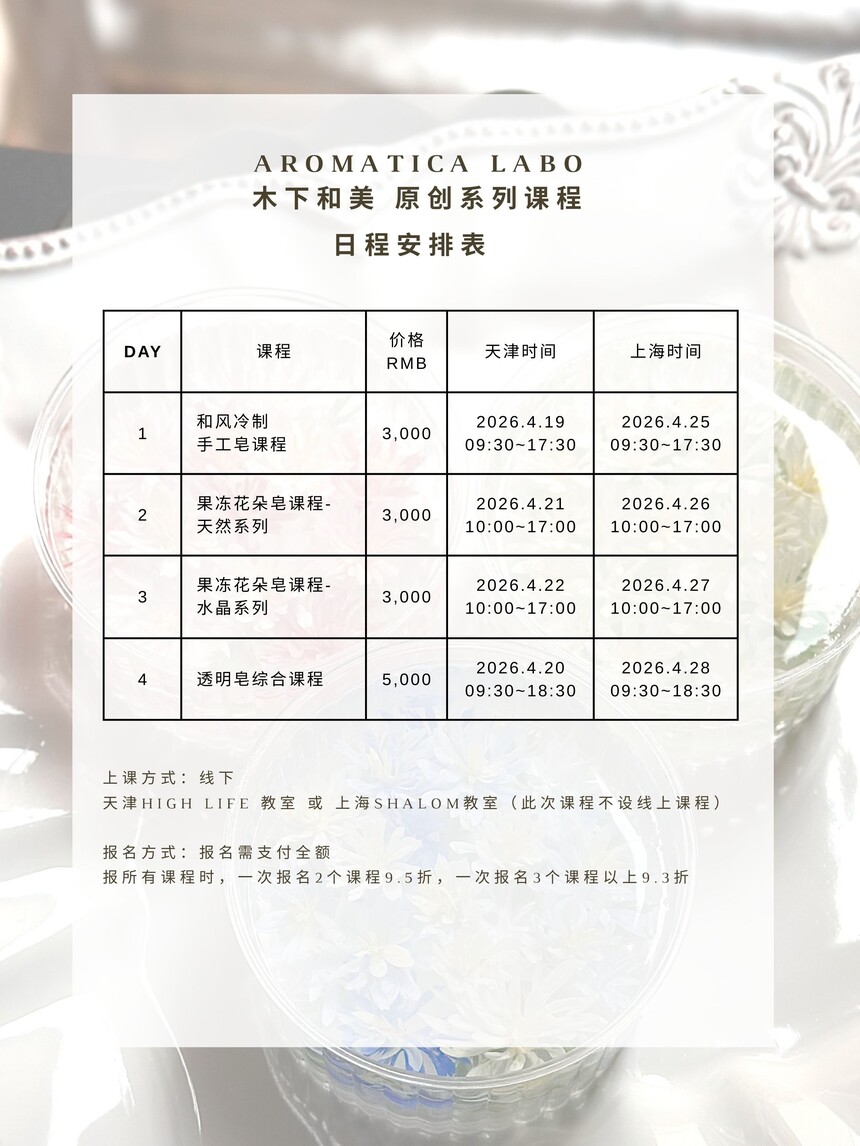 1773289829739272.jpg 6.jpg