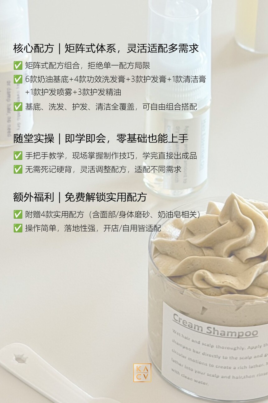 1778936226695667.jpg 核心介绍.jpg