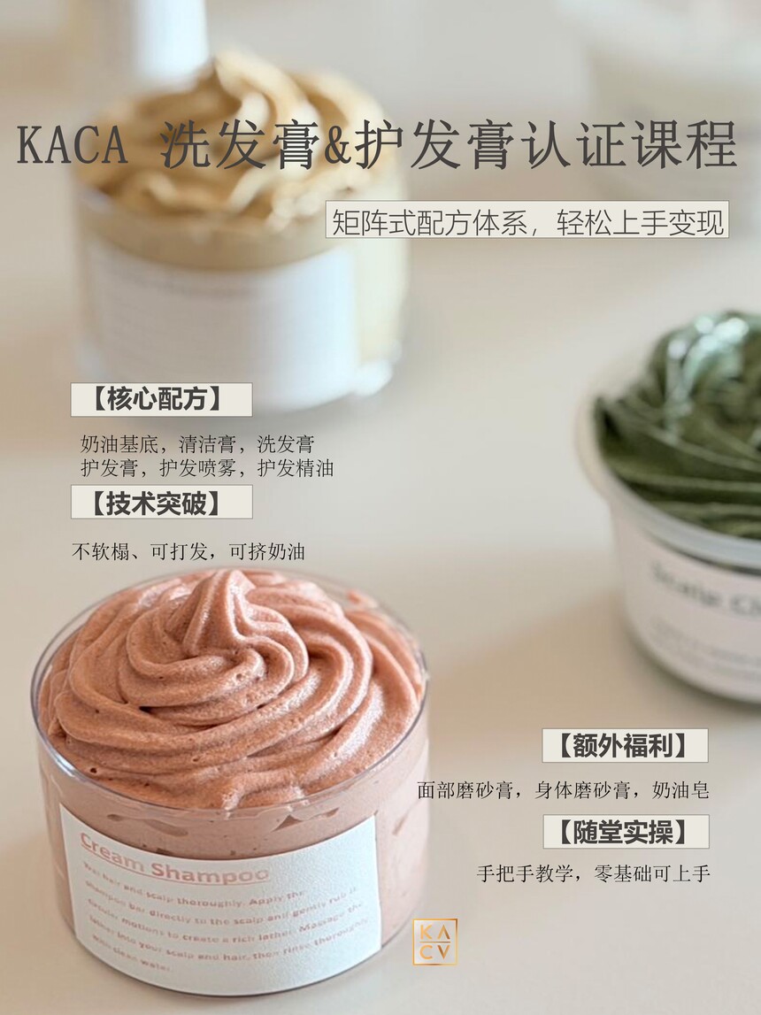 1778942227861966.jpg 封面4.jpg