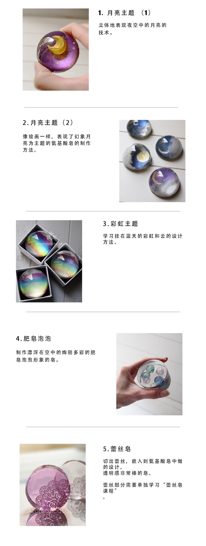 1780991274456133.jpg 内容.jpg