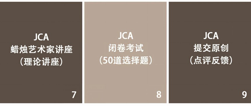 1786335415249898.jpg 艺术家.jpg