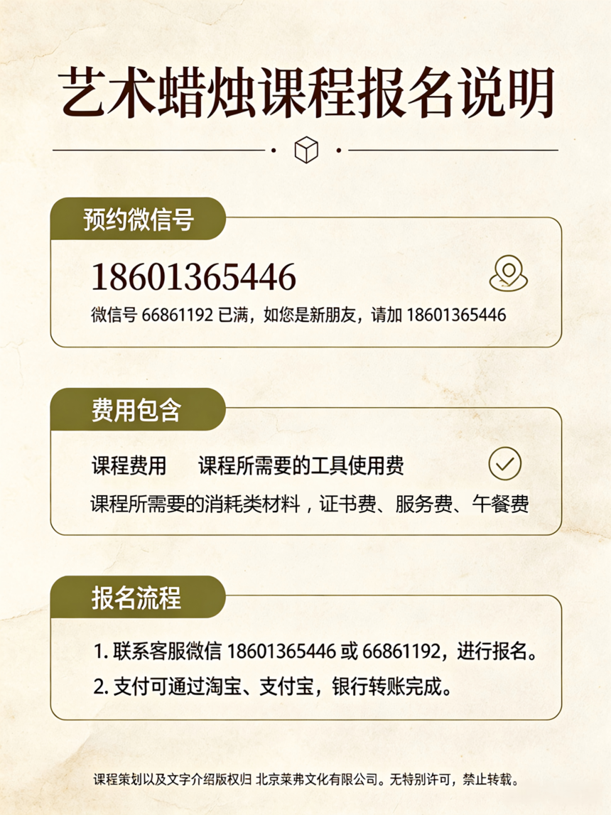1786339560155790.png 图片处理需求 (2).png