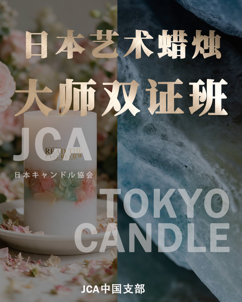 1786368708884403.jpg 海报1.jpg