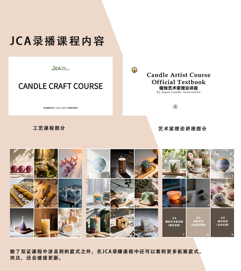 1786368738336456.jpg 附赠视频.jpg