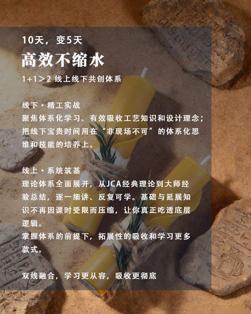 1786368846474398.jpg 卖点1.jpg
