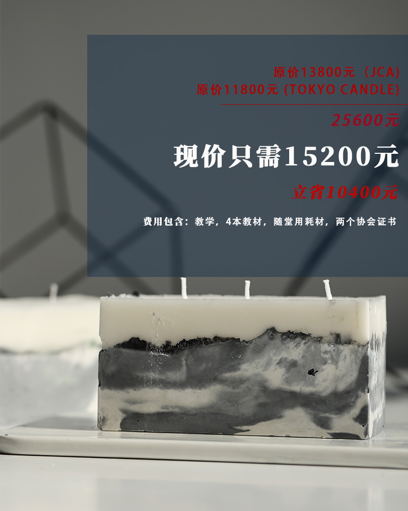 1786368868311188.jpg 卖点2 价格.jpg