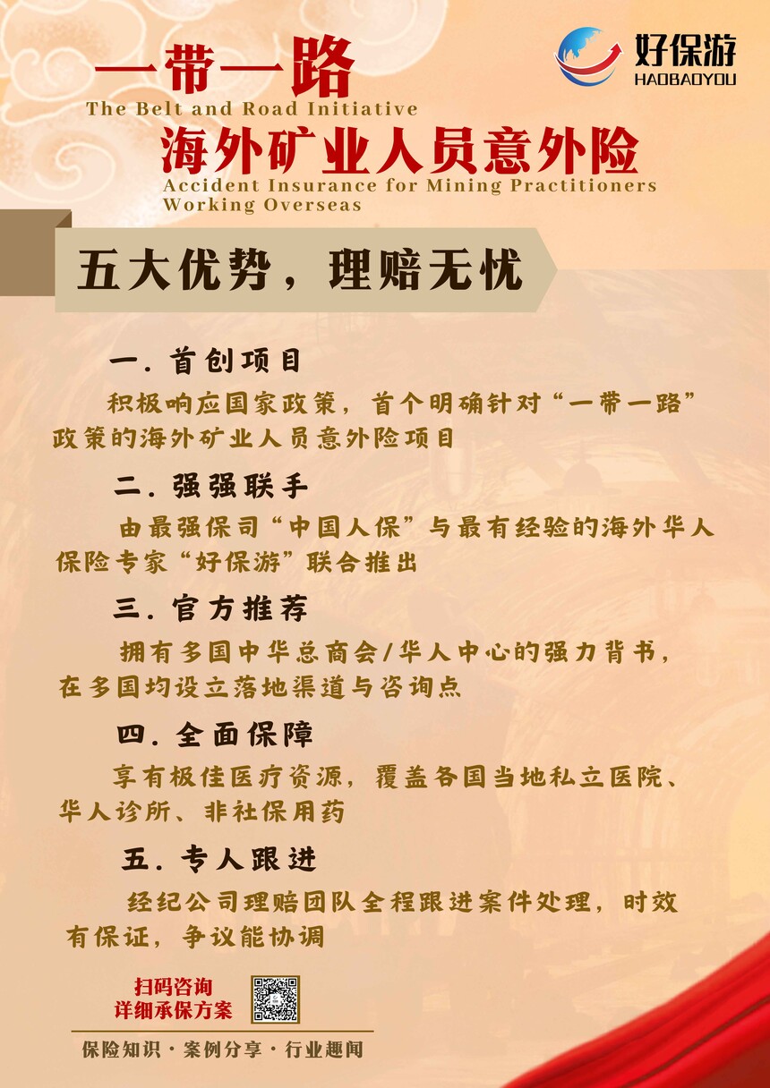 ͼƬ3.jpg