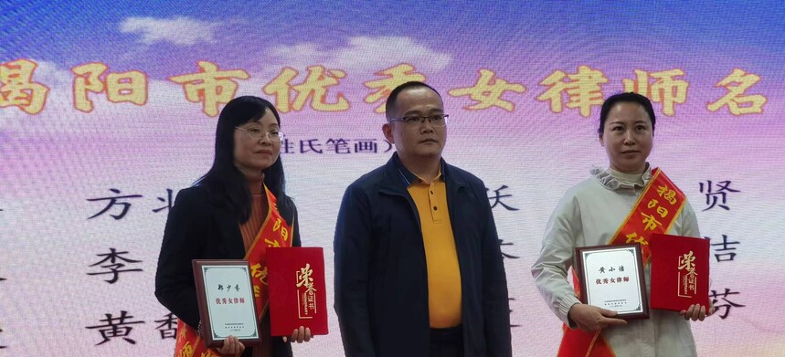 1712320151514488.jpg 微信图片_20240310104804.jpg