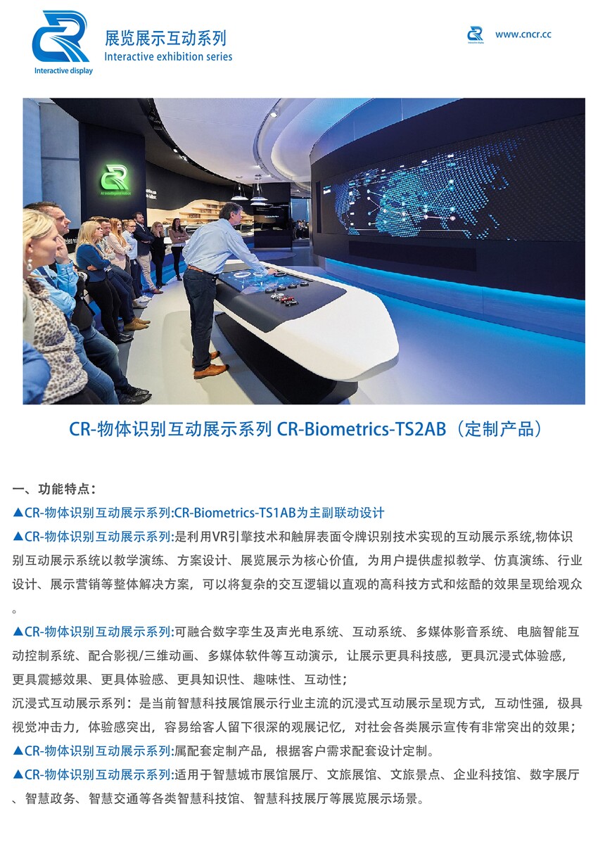 17-18-ʶ -1-2-c.jpg