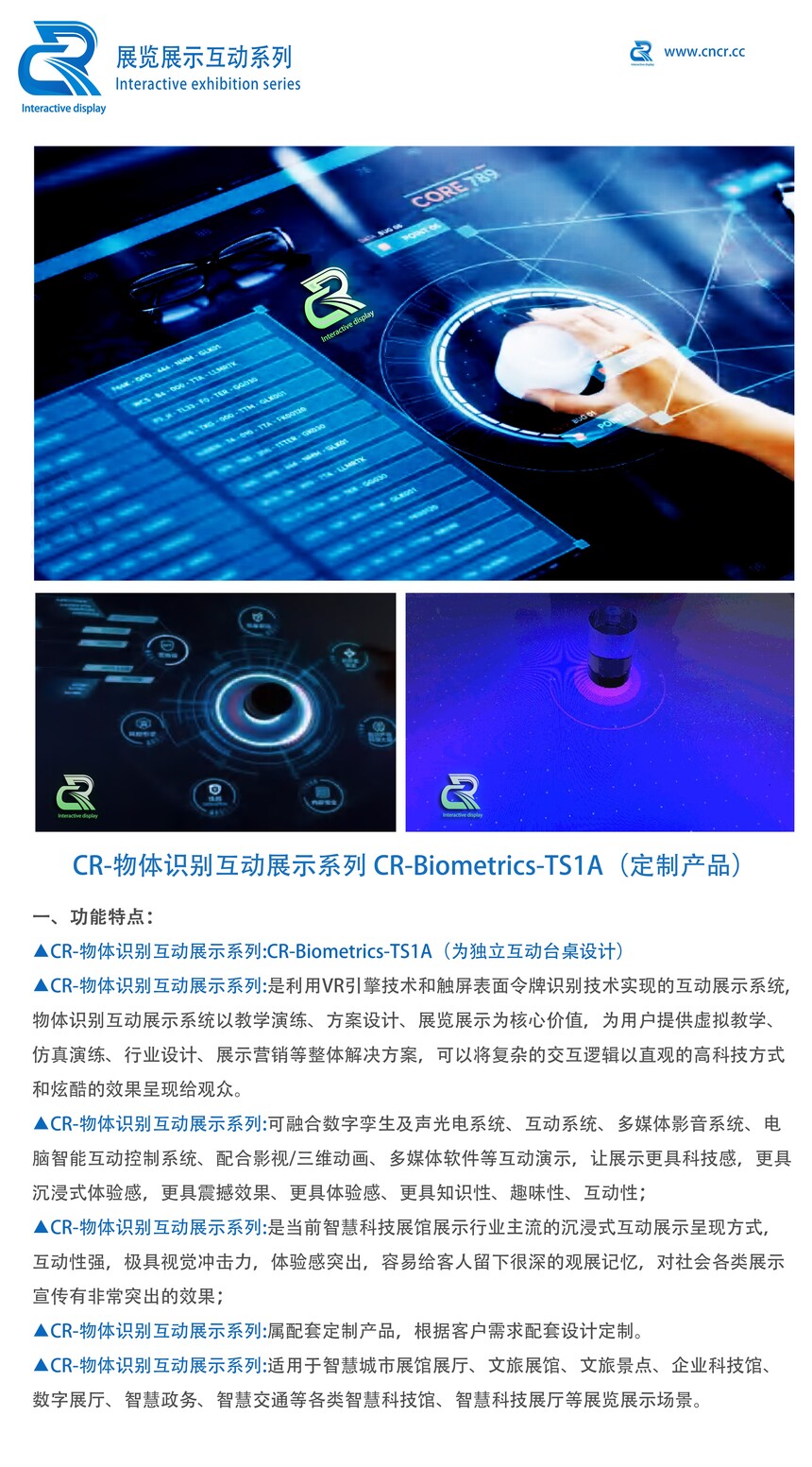 17-18-ʶ -2-C.jpg