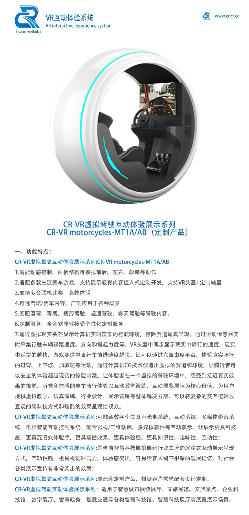 21-22-ʻ2 -1-C.jpg