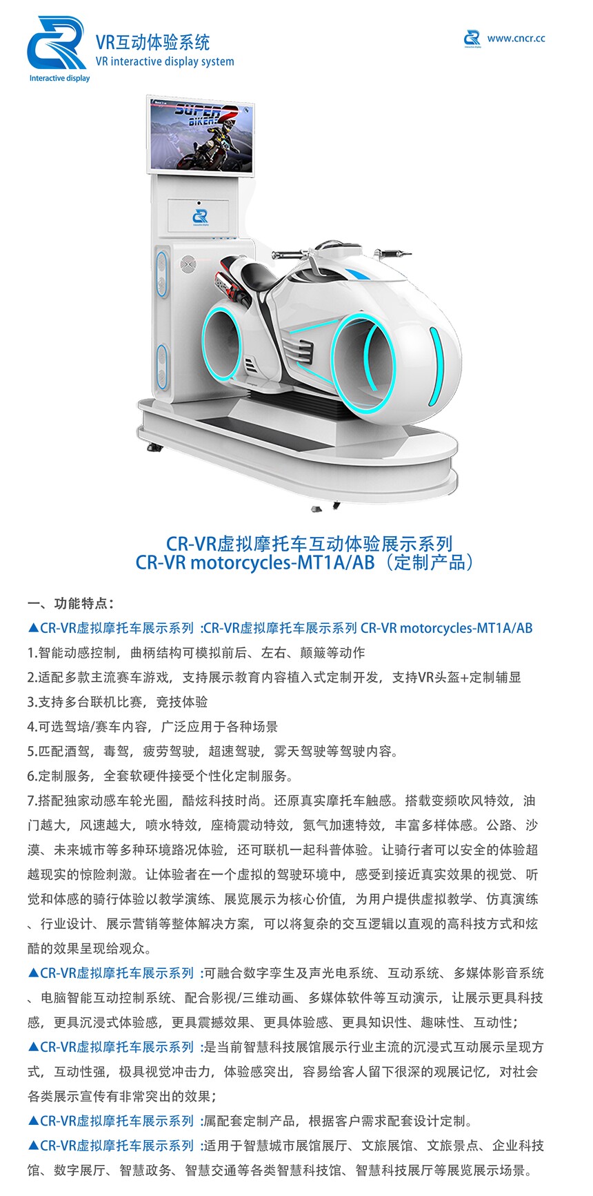 21-22-ʻ2 -2-C.jpg