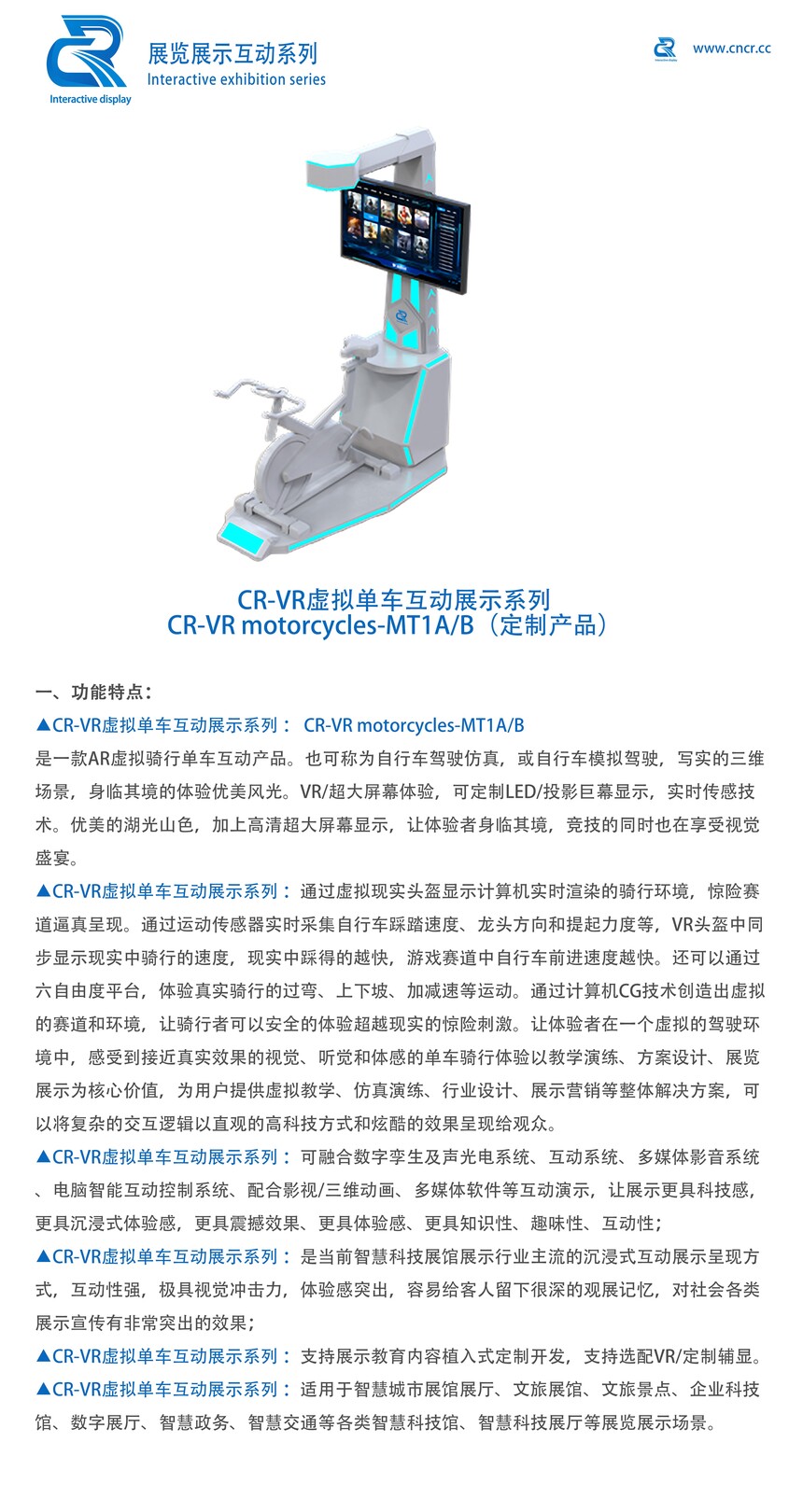 23-24-ⵥAB -1-C.jpg