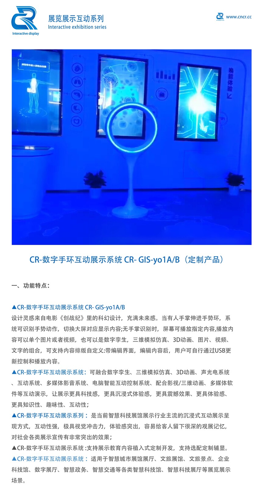 27-28-2-ֻ -1-C.jpg