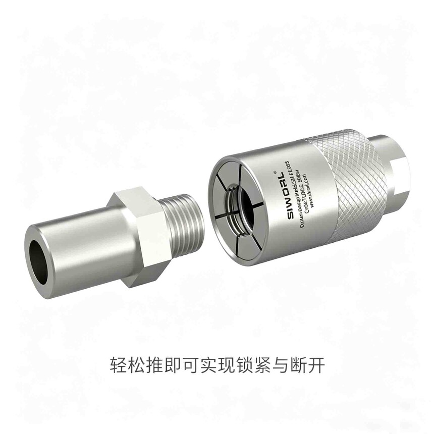 1778314524793409.jpg 场景图.jpg
