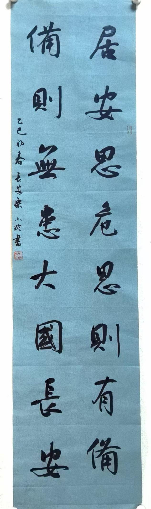 ͼƬ1(2).png