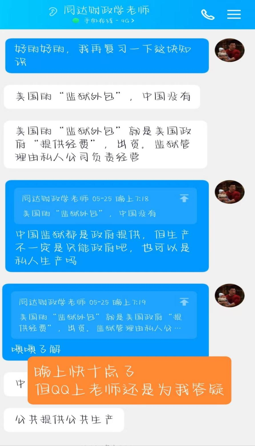 ͼƬ 4.png