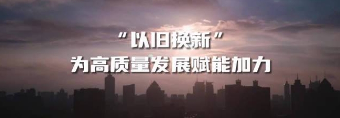 1712911890628982.png 微信截图_20240408170508.png