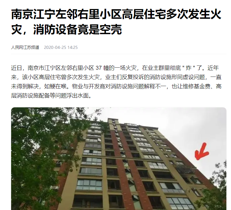 1712917056620524.png 图片4.png